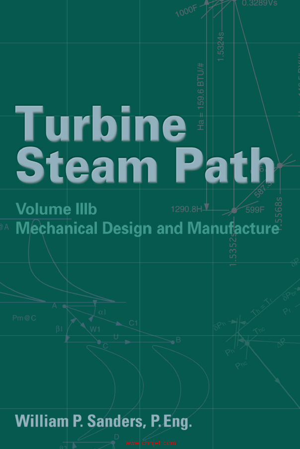 《Turbine Steam Path》Volume I、II、IIIa、IIIb