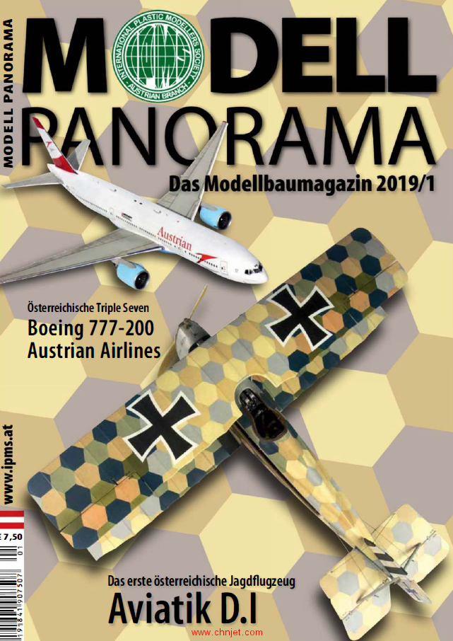 《Modell Panorama》2019年1月