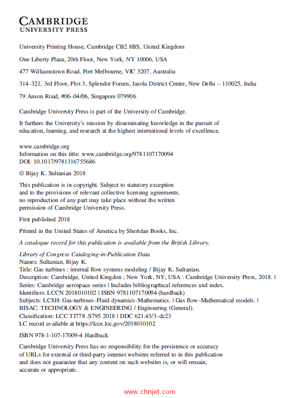 《Gas Turbines: Internal Flow Systems Modeling》