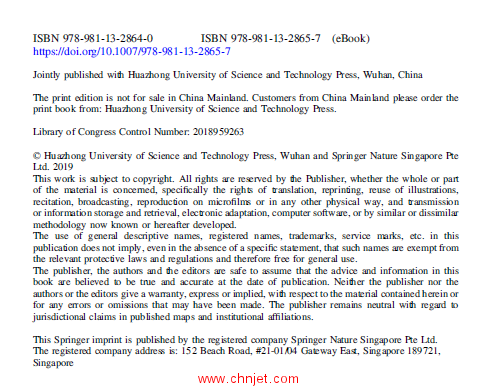 《Optical Fiber Sensing and Structural Health Monitoring Technology》