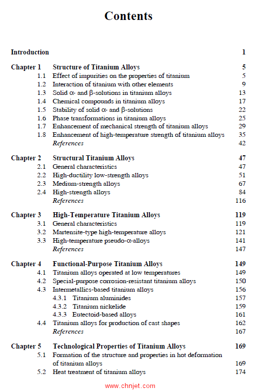 《Titanium Alloys：Russian Aircraft and Aerospace Applications》