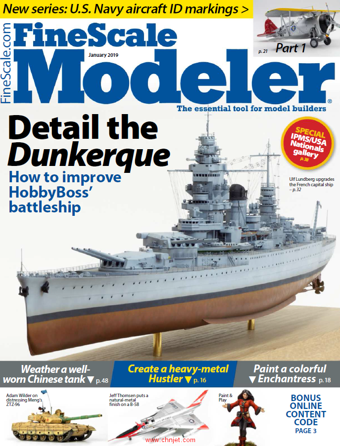 《FineScale Modeler》2019年1月