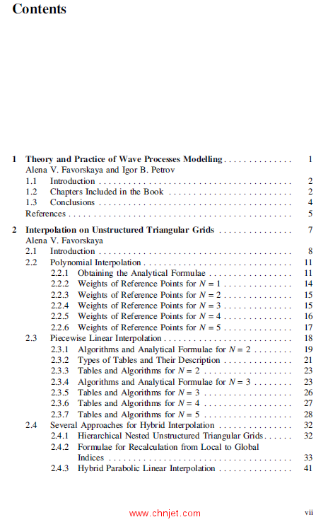 《Innovations in Wave Processes Modelling and Decision Making：Grid-Characteristic Method and Applic ...