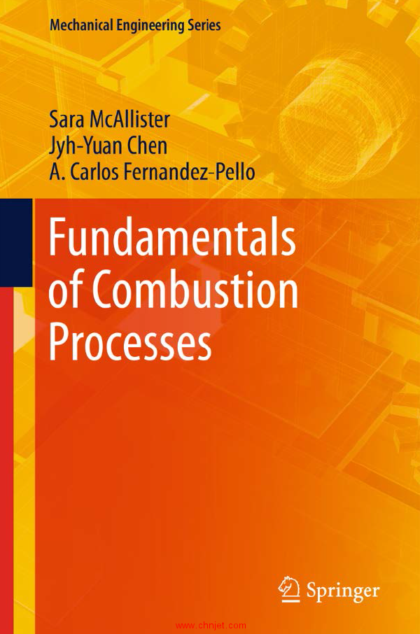 《Fundamentals of Combustion Processes》