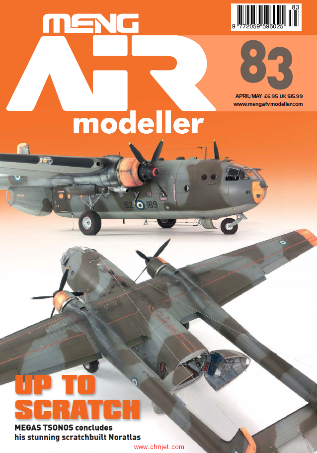 《AIR Modeller》2018年第83期