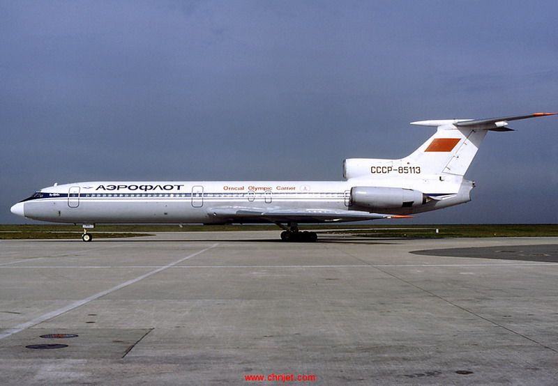 Tupolev_Tu-154A,_Aeroflot_AN1625077.jpg