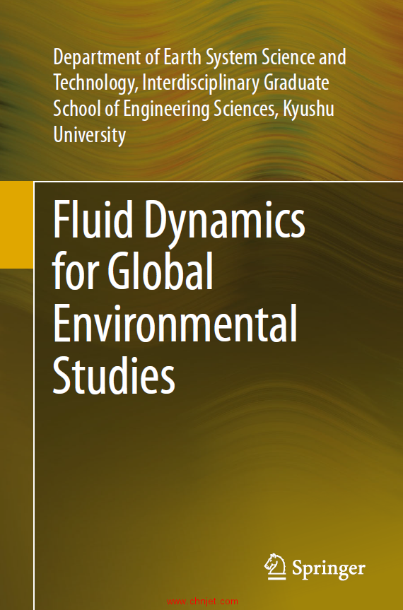 《Fluid Dynamics for Global Environmental Studies》