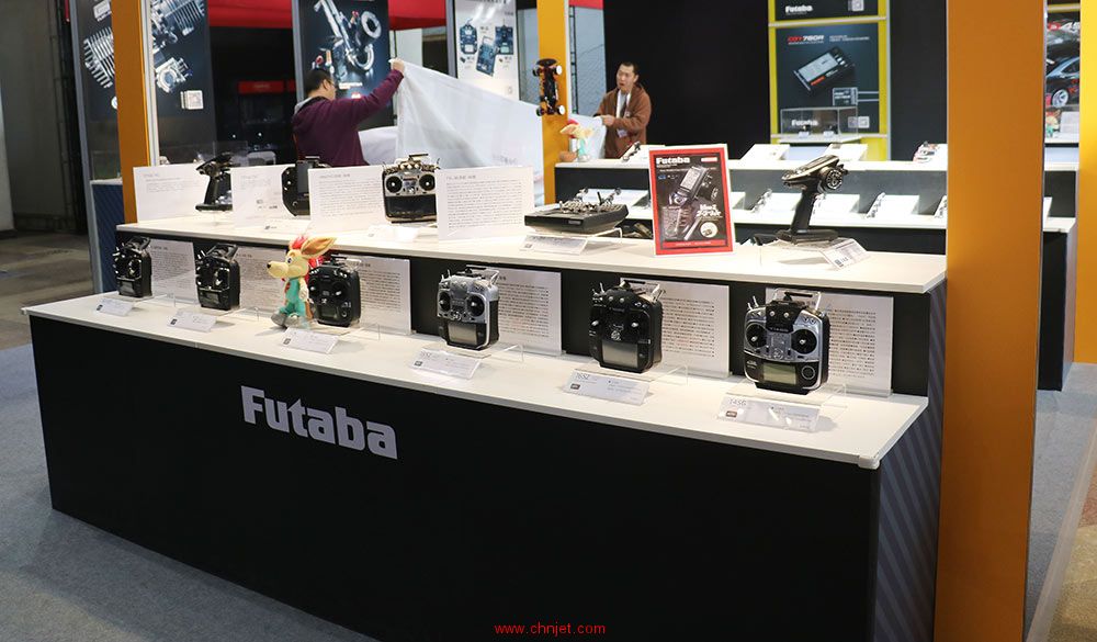 2019北京模型展之FUTABA展台