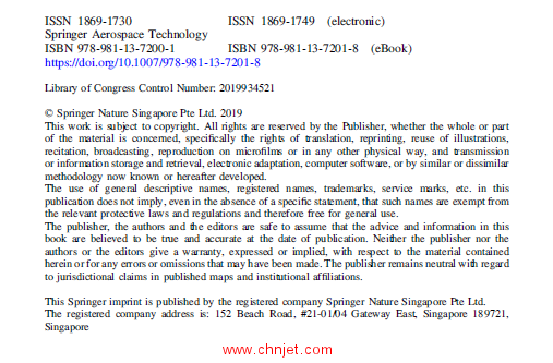 《Radio Navigation Systems for Airports and Airways》