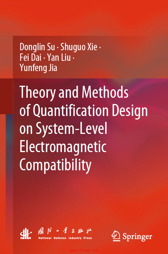 《Theory and Methods of Quantification Design on System-Level Electromagnetic Compatibility》