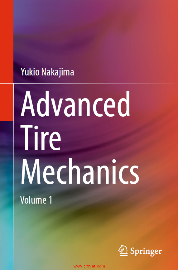 《Advanced Tire Mechanics》1卷