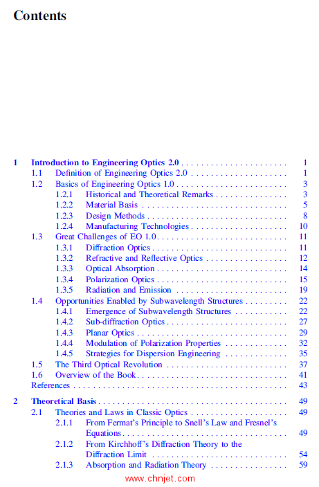 《Engineering Optics 2.0：A Revolution in Optical Theories, Materials,Devices and Systems》