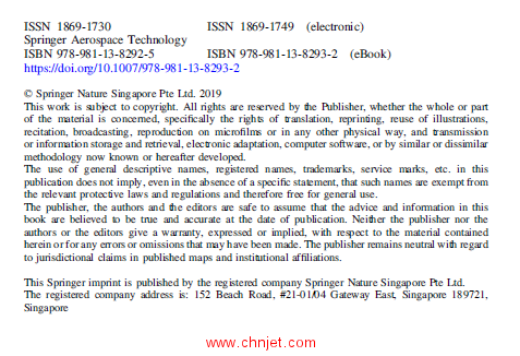 《Principles of Radio Navigation for Ground and Ship-Based Aircrafts》