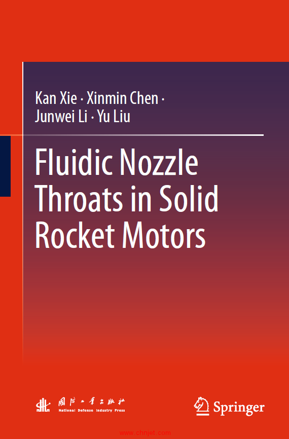 《Fluidic Nozzle Throats in Solid Rocket Motors》
