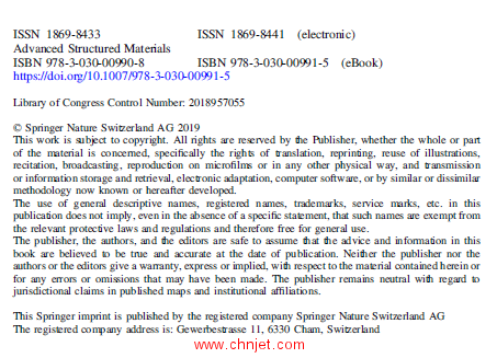 《Eigenvalue and Eigenvector Problems in Applied Mechanics》