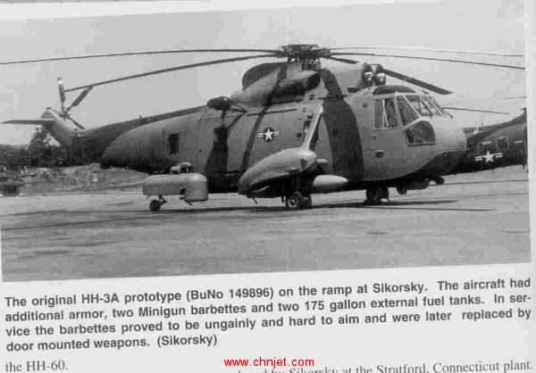 HH-3A.jpg