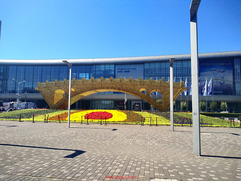 第十八届北京国际航空展Aviation Expo China 2019游记