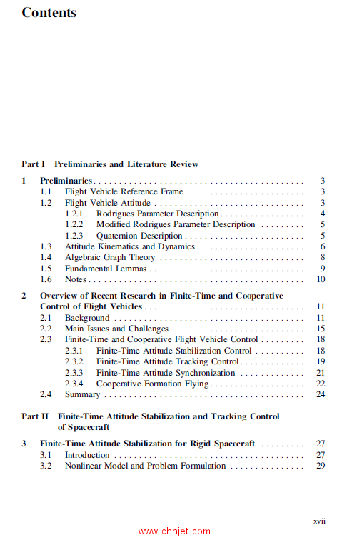 《Finite Time and Cooperative Control of Flight Vehicles》