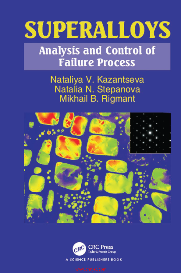 《Superalloys: Analysis and Control of Failure Process》