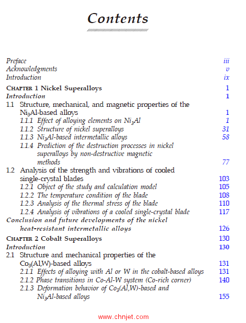 《Superalloys: Analysis and Control of Failure Process》