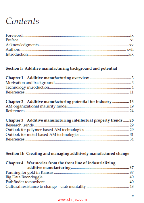 《Additive Manufacturing Change Management：Best Practices》