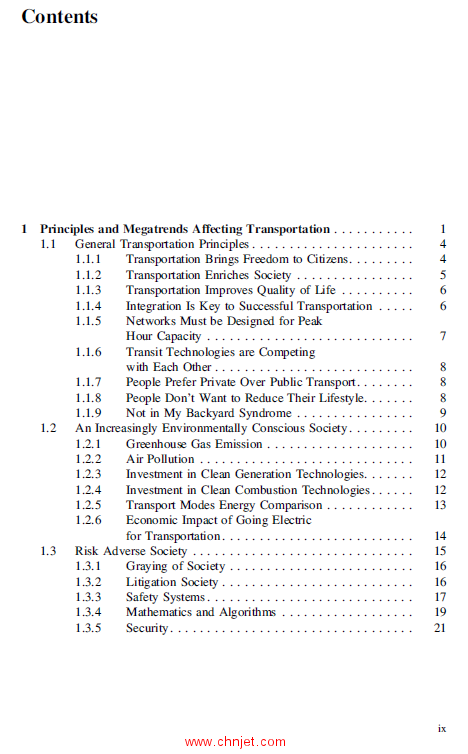 《The Advent of Unmanned Electric Vehicles：The Choices between E-mobility and Immobility》