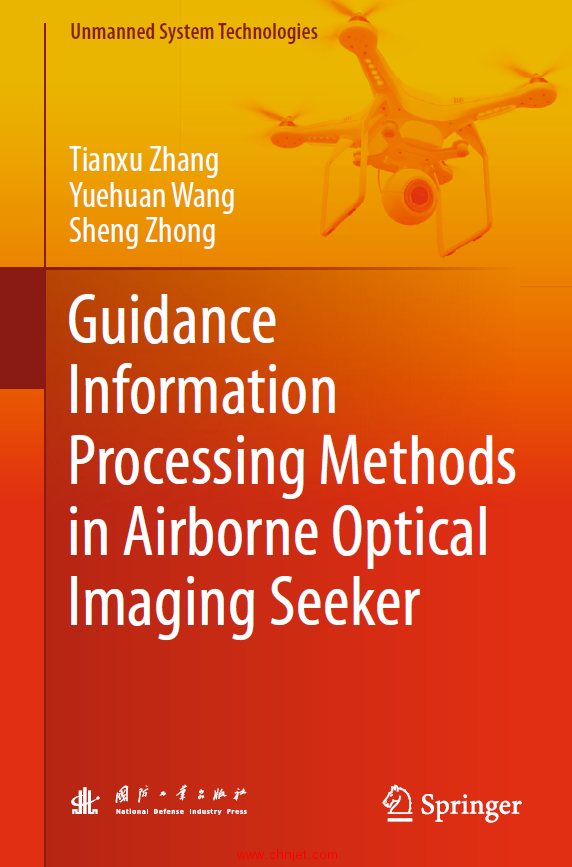 《Guidance Information Processing Methods in Airborne Optical Imaging Seeker》