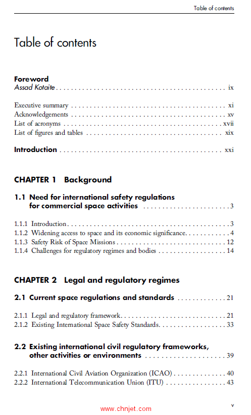 《The Need for an Integrated Regulatory Regime for Aviation and Space：ICAO for Space?》