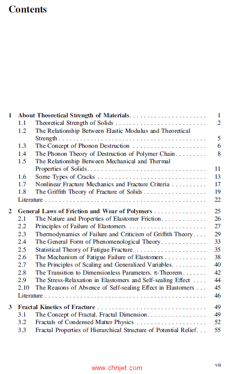 《Fractal Approach to Tribology of Elastomers》