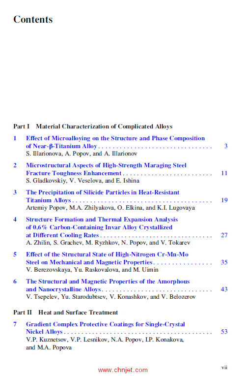 《Advanced Methods and Technologies in Metallurgy in Russia》