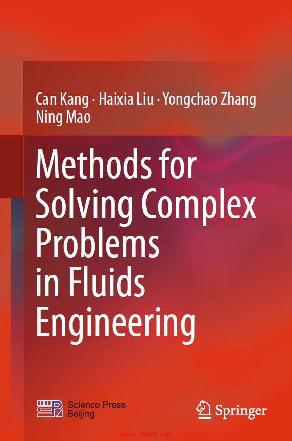 《Methods for Solving Complex Problems in Fluids Engineering》