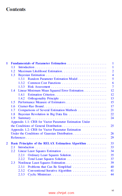 《Principles and Applications of RELAX: A Robust and Universal Estimator》