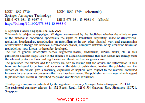 《Signal Processing of Airborne Radar Stations：Plane Flight Control in Difficult Meteoconditions》 ...