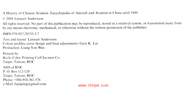 《A History of Chinese Aviation：Encyclopedia of Aircraft and Aviation in China until 1949》