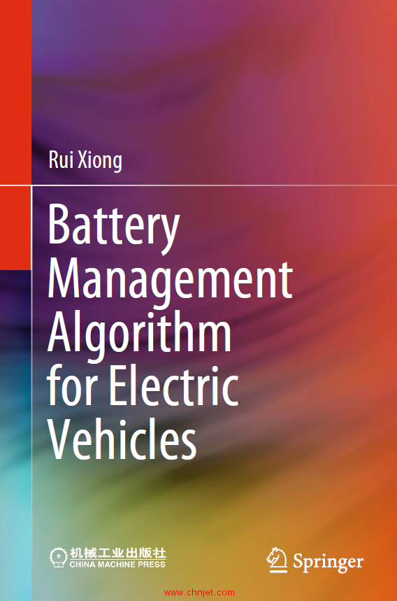 《Battery Management Algorithm for Electric Vehicles》