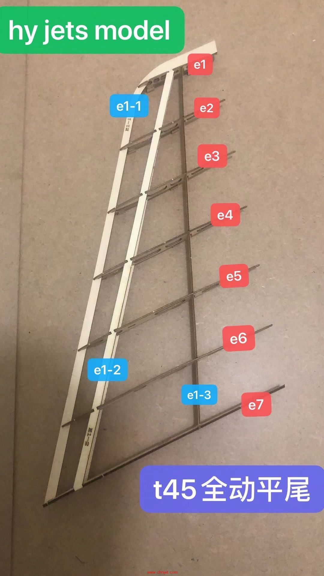 Hy jets model T45 v2详细装机贴