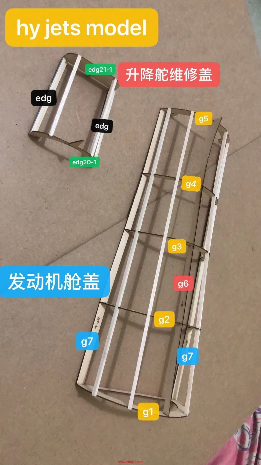 Hy jets model T45 v2详细装机贴