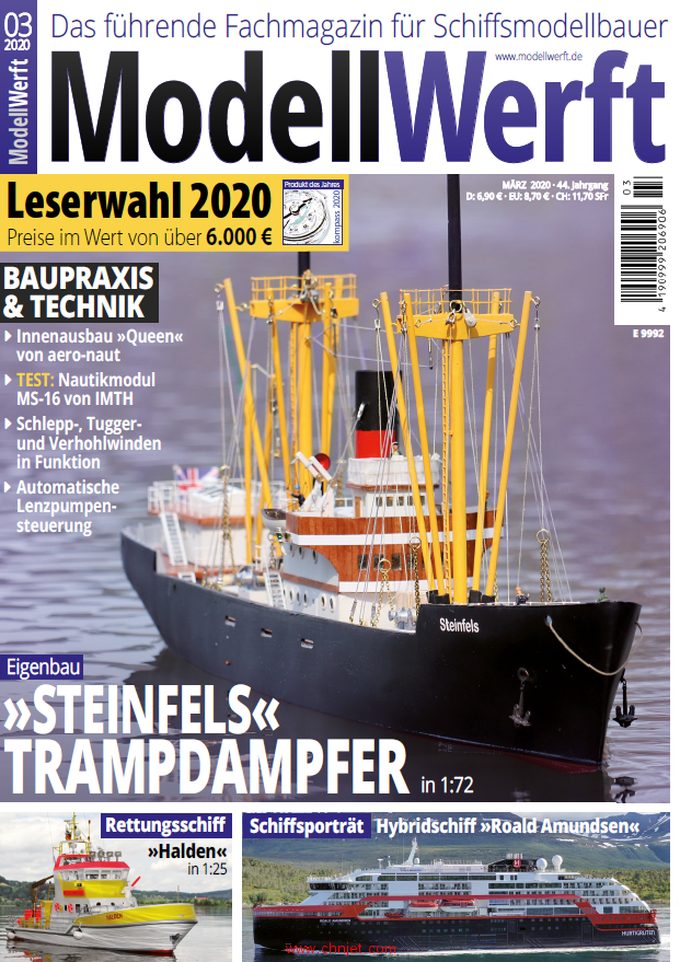 《Modellwerft》2020年3月