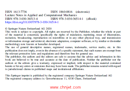 《Flexible Engineering Toward Green Aircraft：CAE Tools for Sustainable Mobility》