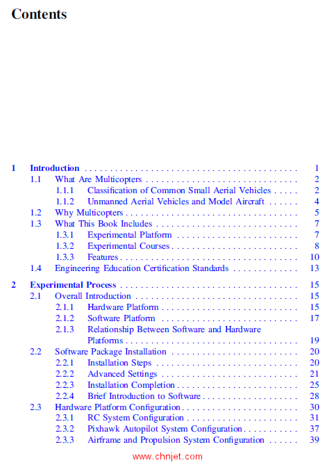 《Multicopter Design and Control Practice：A Series Experiments based on MATLAB and Pixhawk》