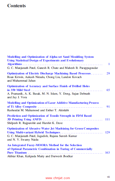 《Optimization of Manufacturing Processes》