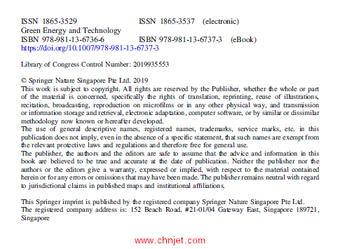 《Application of Liquid Biofuels to Internal Combustion Engines》