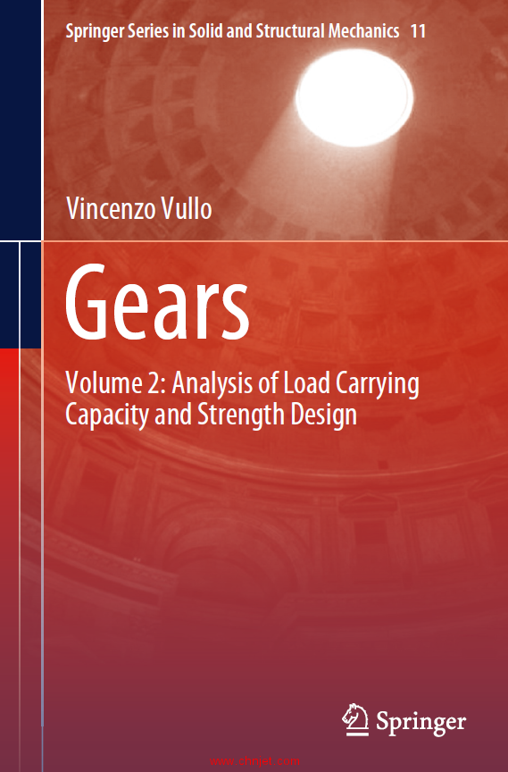 《Gears》1卷和2卷