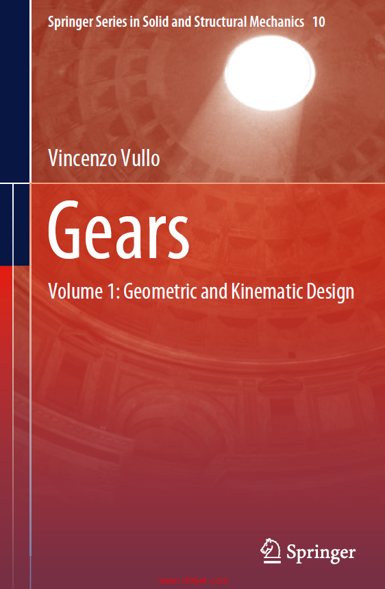 《Gears》1卷和2卷