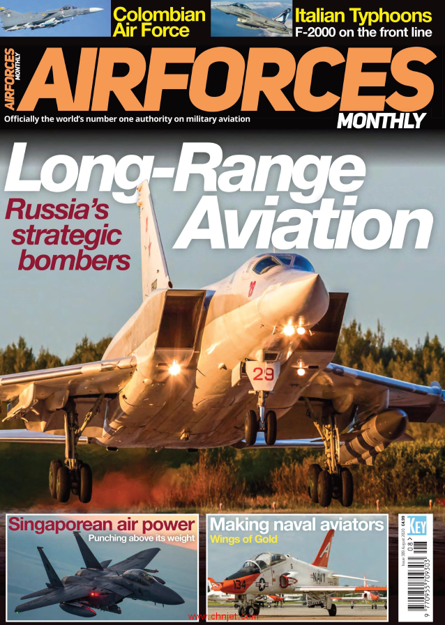 《AirForces Monthly》2020年8月