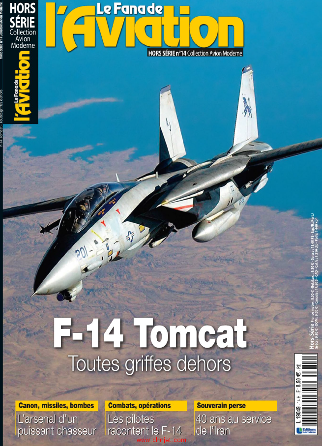 《F-14 Tomcat：Toutes griffes dehors》Le Fana de L'Aviation杂志特刊