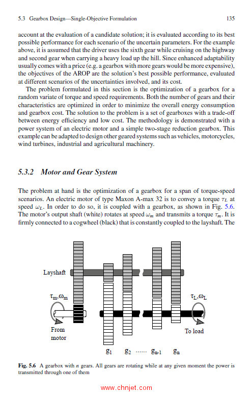 《Active Robust Optimization:Optimizing for Robustness of Changeable Products》