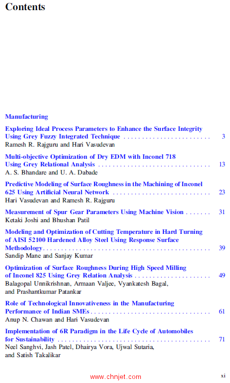 《Proceedings of International Conference on Intelligent Manufacturing and Automation：ICIMA 2020》 ...