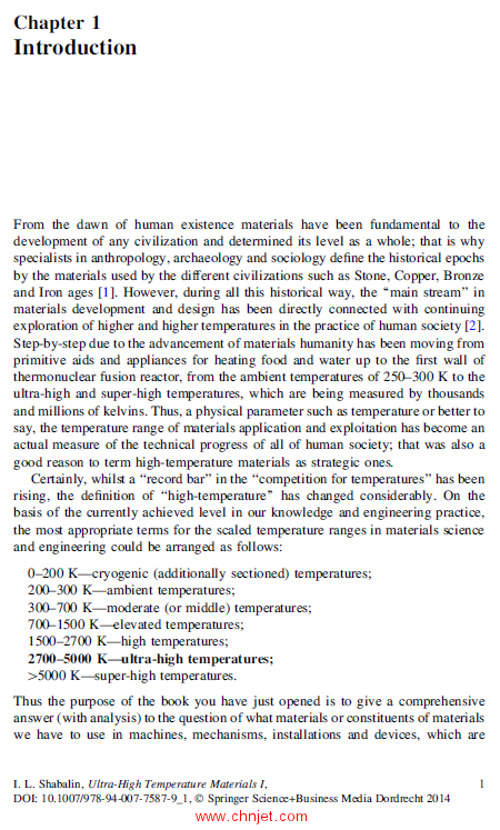 《Ultra-High Temperature Materials I：Carbon (Graphene/Graphite) and Refractory Metals》