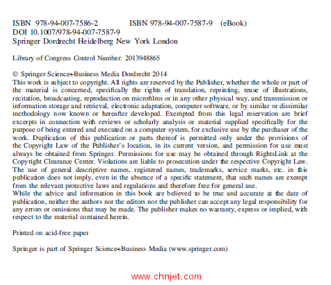 《Ultra-High Temperature Materials I：Carbon (Graphene/Graphite) and Refractory Metals》